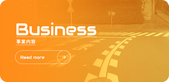 bnrhalf_business_off