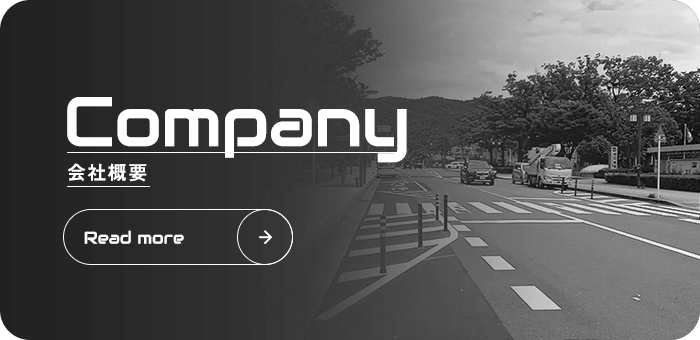 bnrhalf_company_off