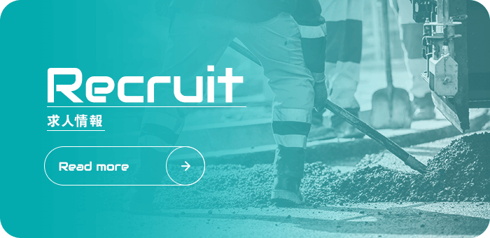 bnrhalf_recruit_off