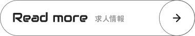 secondmain_btn_off