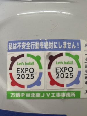 image0_2.jpeg